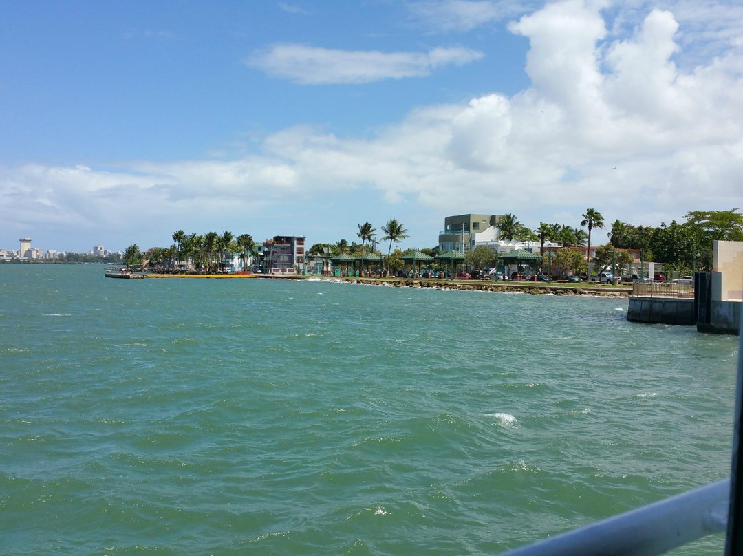 AcuaExpreso - Lanchas de Cataño-Catano必去景点