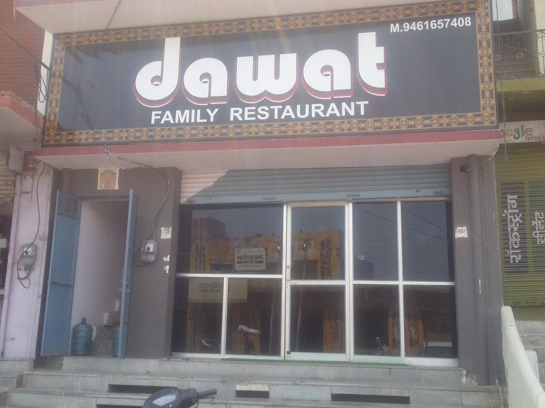 Dawat Family Restaurant