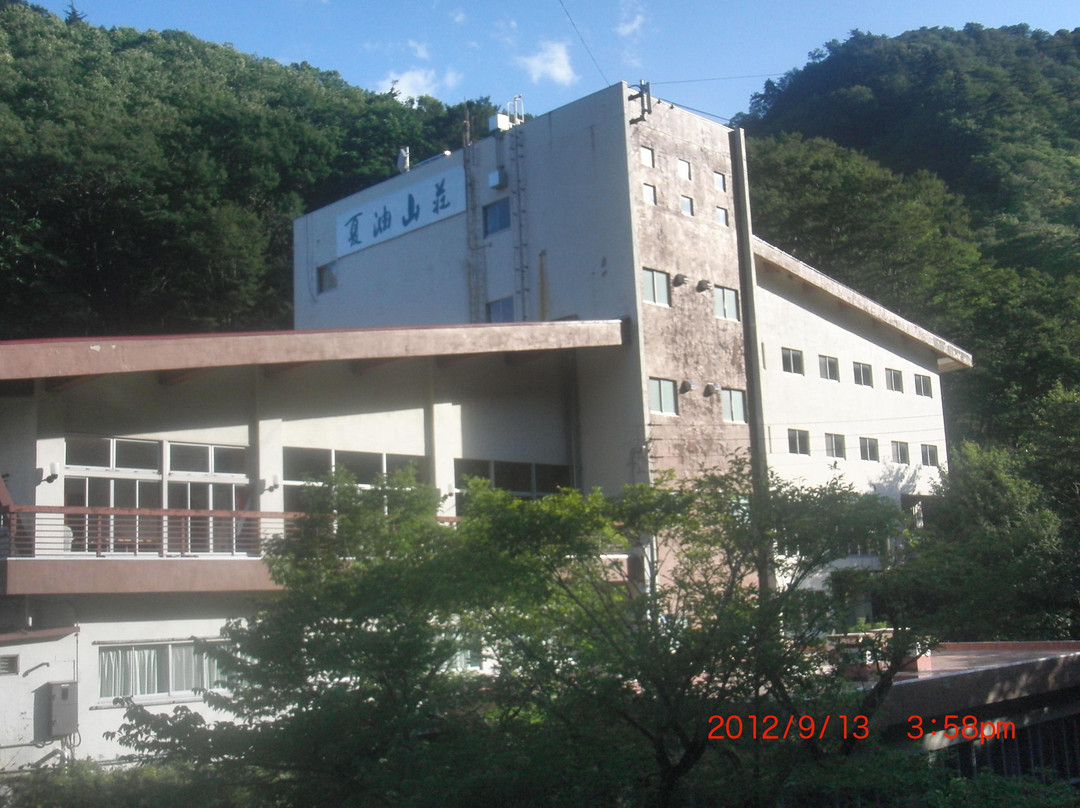 Geto Onsen-北上市必去景点