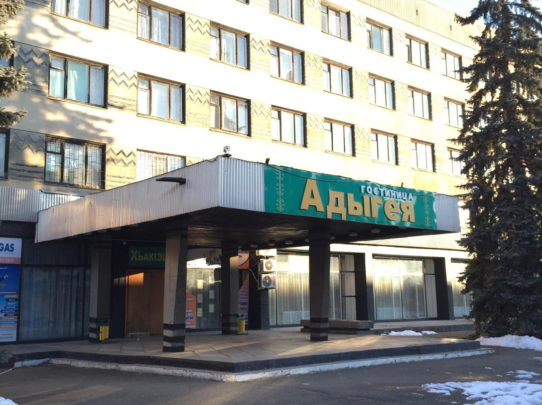 Adygea Hotel