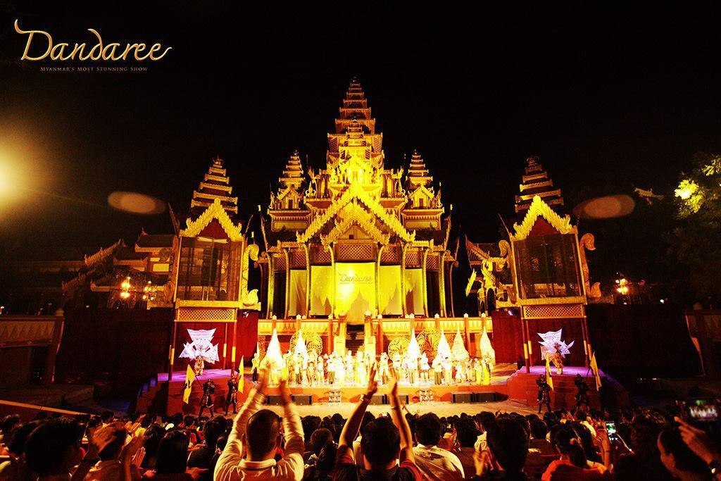 Leya旅游景点-Dandaree