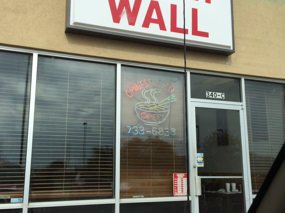 Great Wall