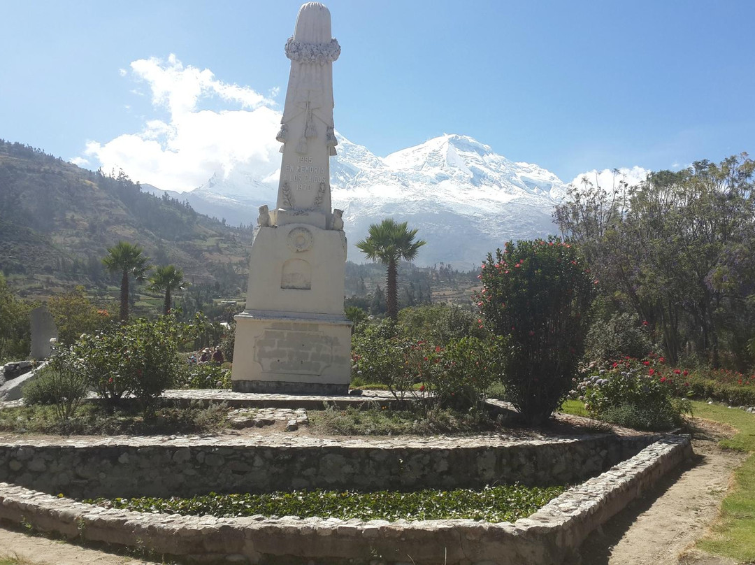 Cementerio de Yungay-Yungay必去景点
