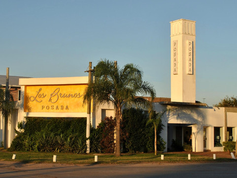 Reconquista酒店住宿-Los Brunos Posada