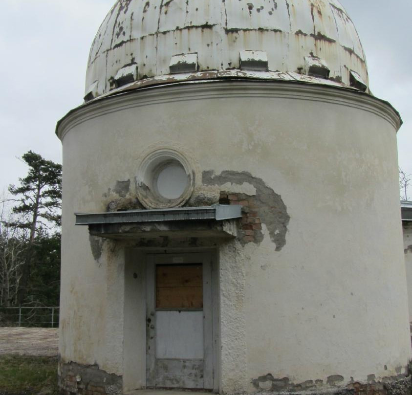 Abastumani Astrophysical Observatory景点图片
