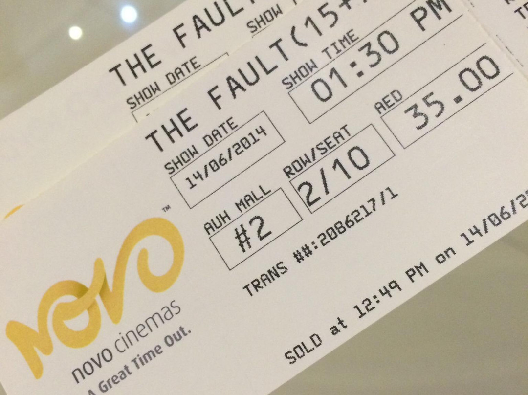 Grand Cinemas Abu Dhabi Mall-阿布扎比必去景点