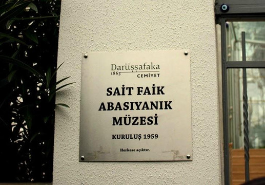Sait Faik Abasiyanik Museum-Burgazada必去景点