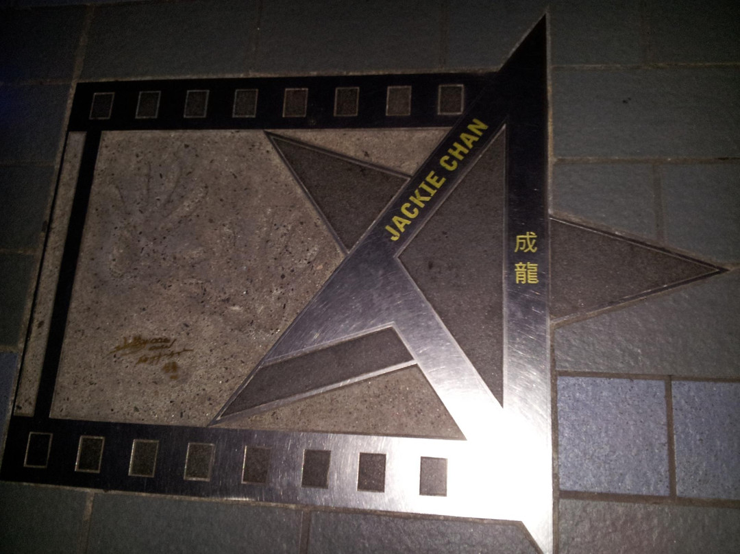 星光大道-香港必去景点