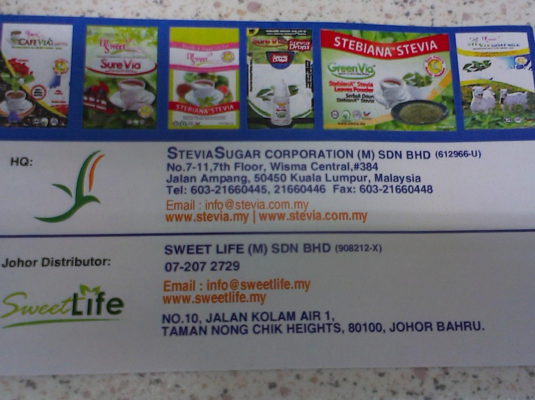 Sweet Life-新山必去景点