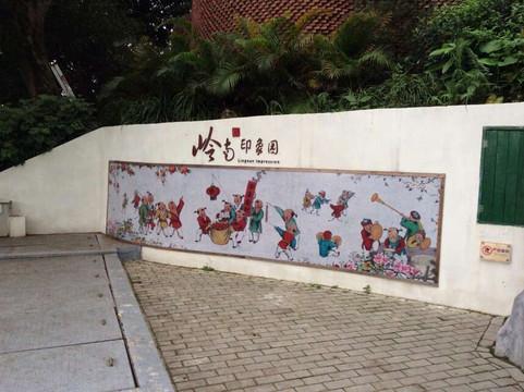 岭南印象园-广州市必去景点