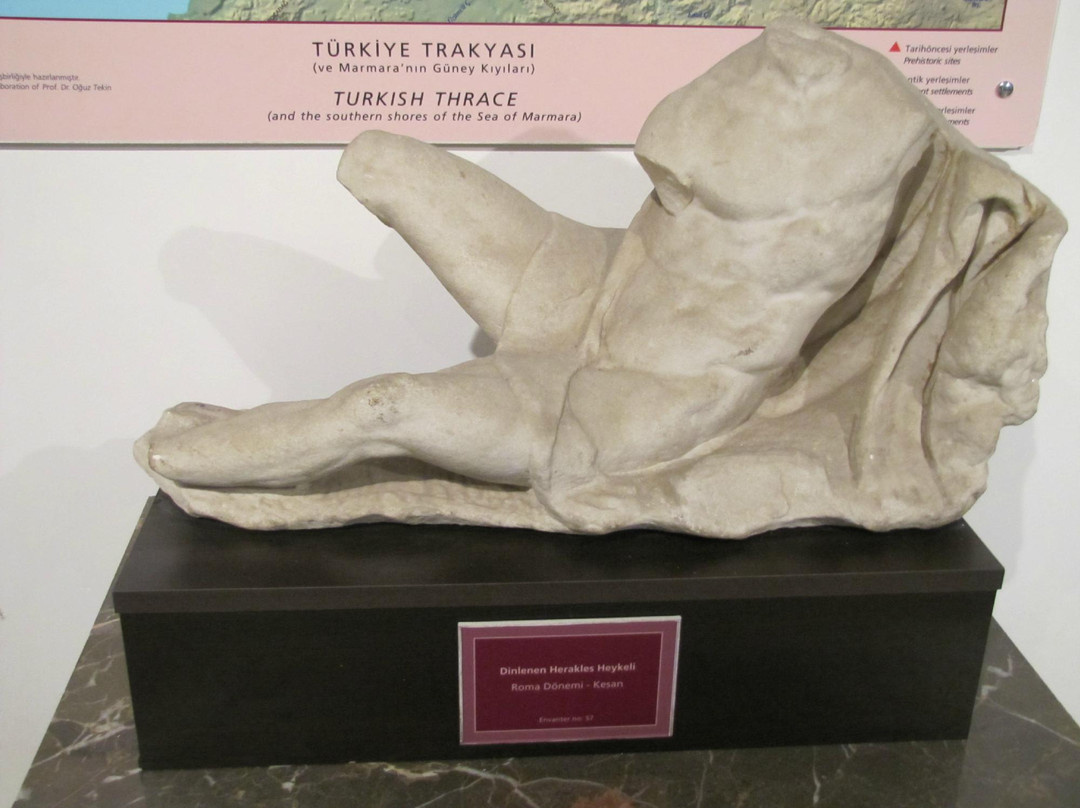 Edirne Archeology Museum-Edirne必去景点