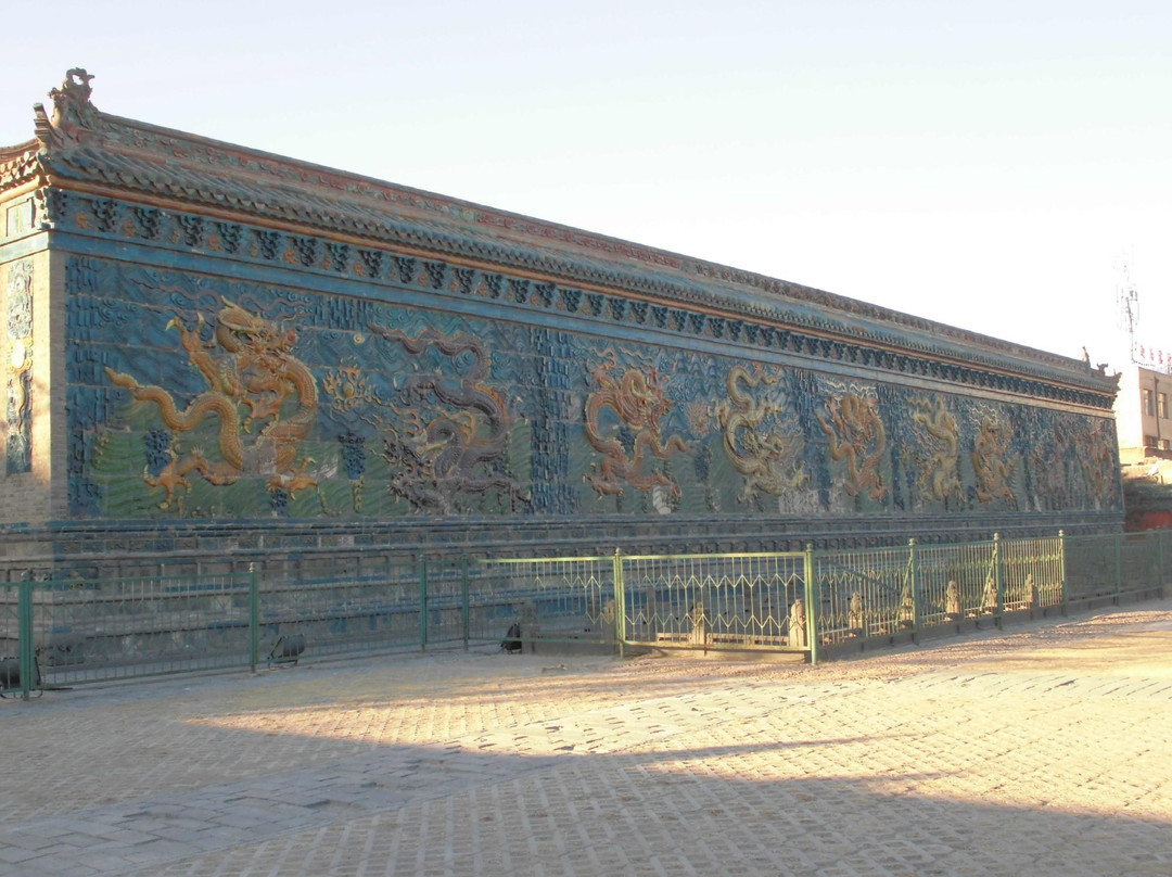 大同九龙壁-大同市必去景点