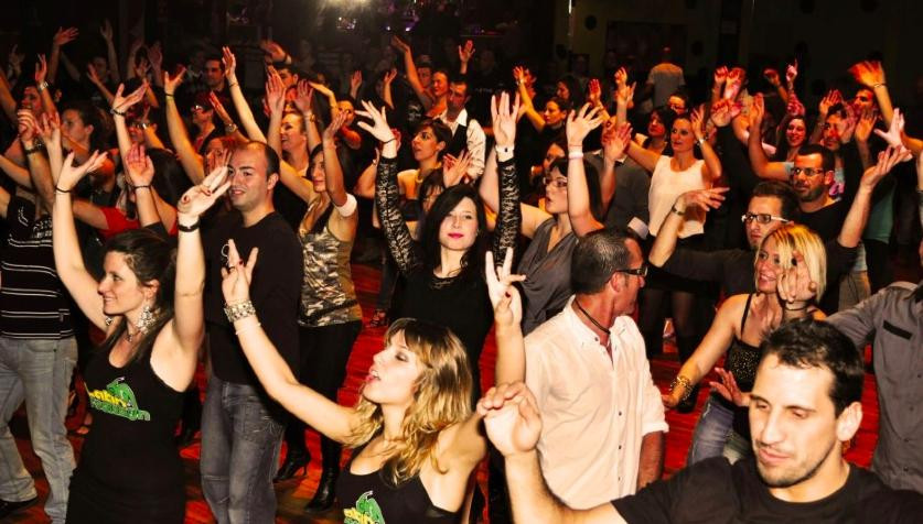 Discoteca Antares景点图片