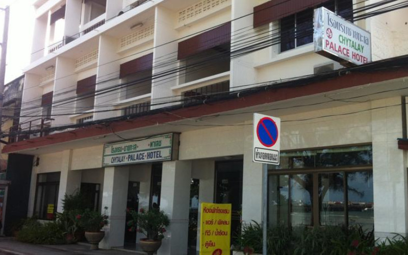 Chytalay Palace Hotel主图