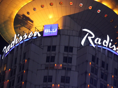 上海新世界丽笙大酒店主图