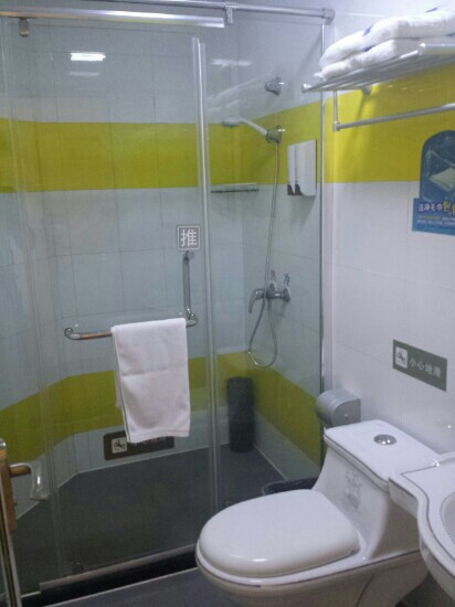 7天优品酒店(青岛山东路中央商务区店)主图