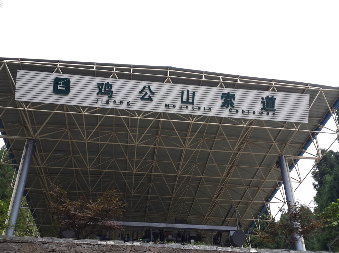 坪坝营-咸丰县必去景点