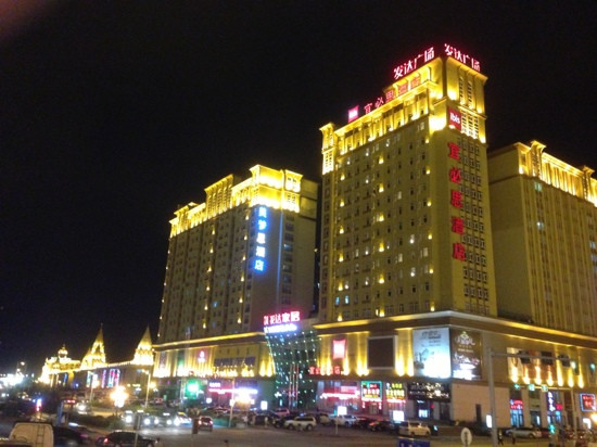 宜必恩酒店主图