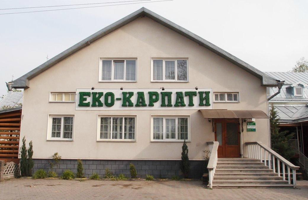 Kuty旅游攻略图片