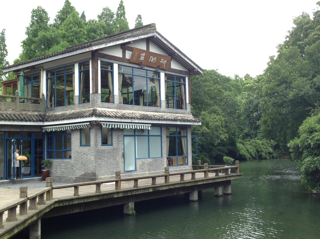 Your Way Holiday-杭州市必去景点