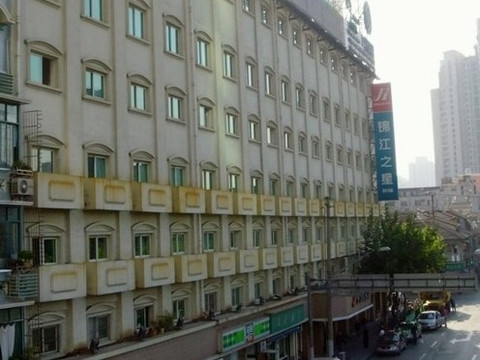 上海锦江之星外滩滨江店主图