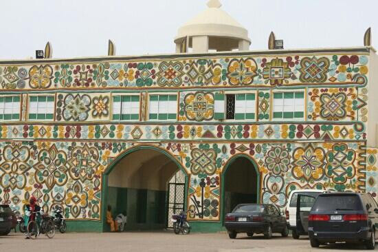 Kaduna State旅游攻略图片