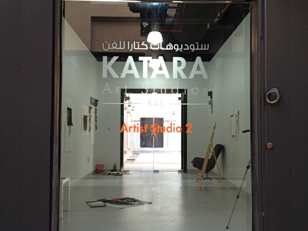 Katara Cultural Village-多哈必去景点