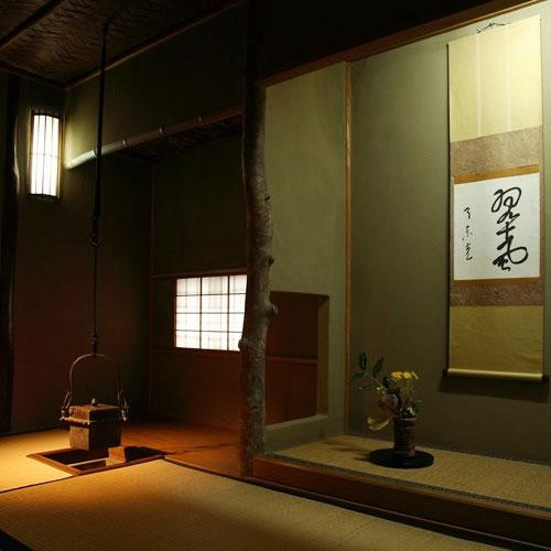 Ikedaya Kajikaen主图