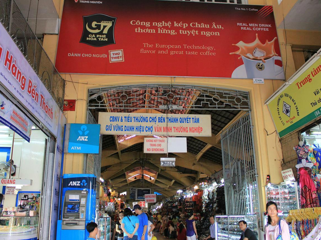 滨城市场-胡志明市必去景点