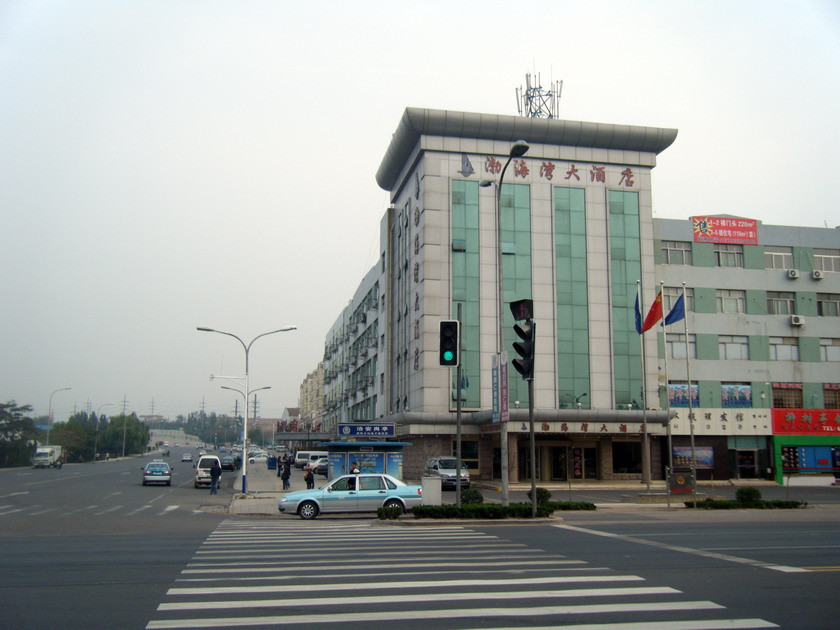 青岛机场辅特戴斯酒店主图