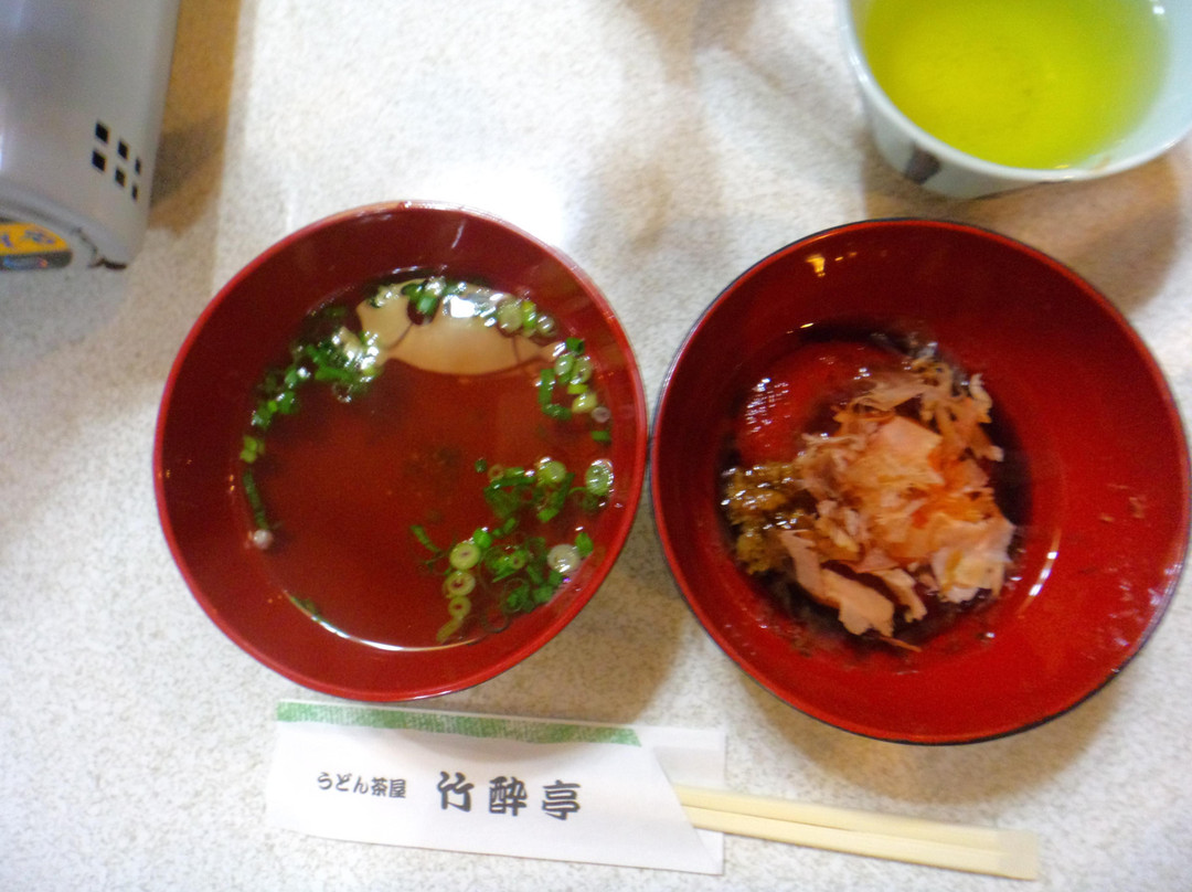 新上五岛町餐馆和美食-Chikusuitei Kamity