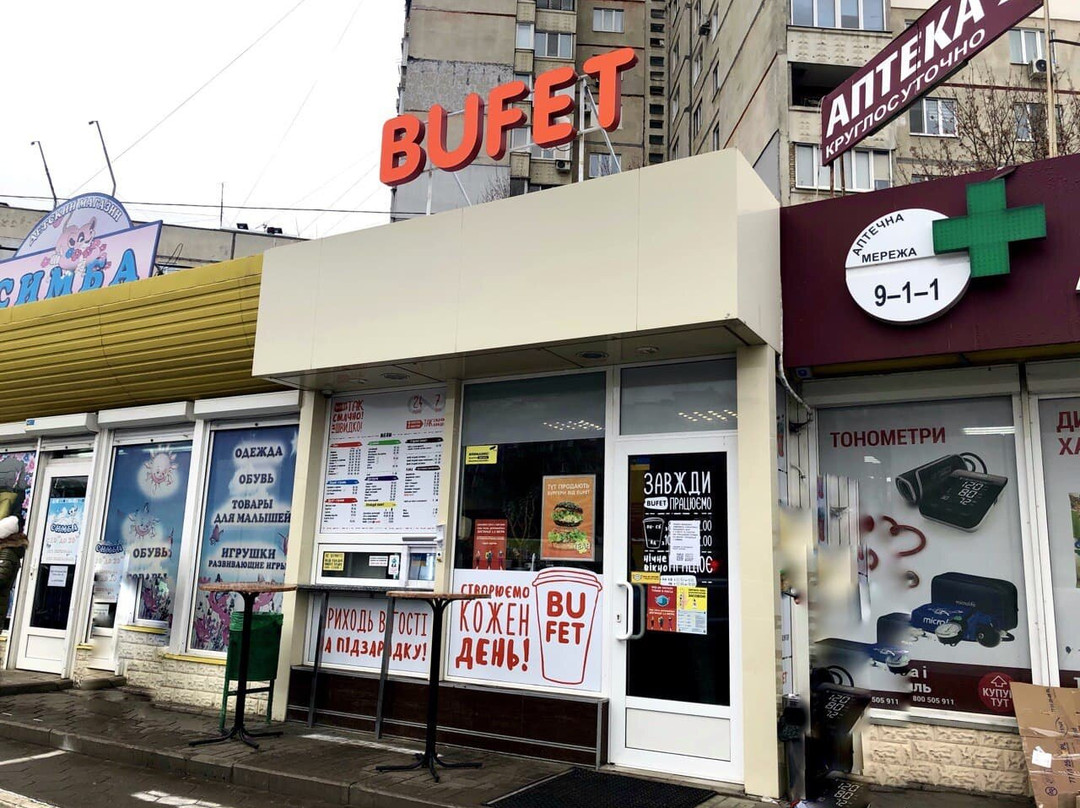 Buffet
