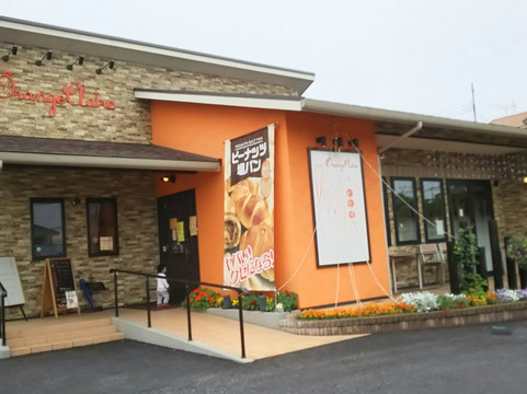 オランジュクレール主图