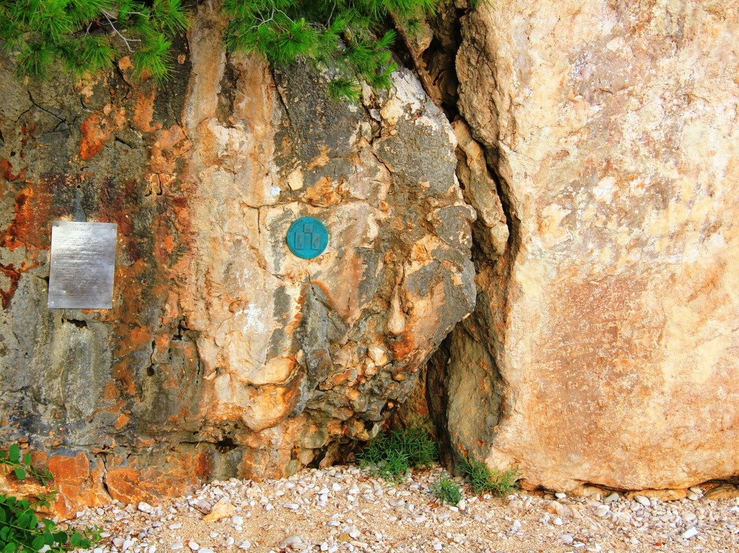Licinianus Epigram In Zivogosce-Zivogosce必去景点