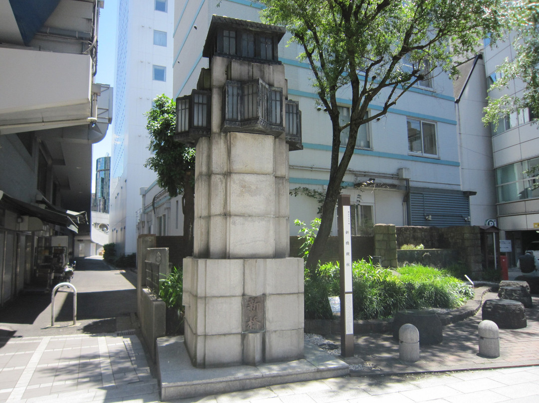 Shimbashiato no Oyabashira景点图片