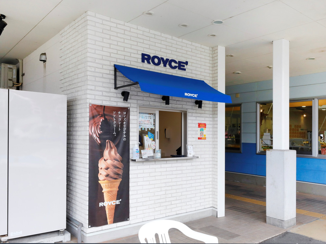 Minato Oasis Uwajima Kisaiyahiroba Roadside Station-宇和岛市必去景点