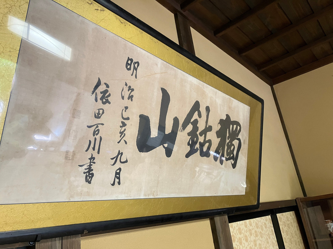 Zensanji Temple-上田市必去景点