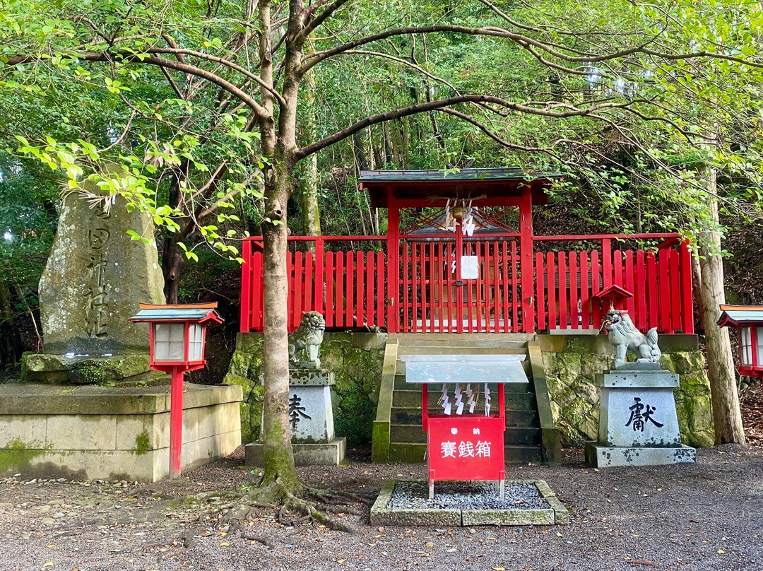 Inabaneoji Ruins