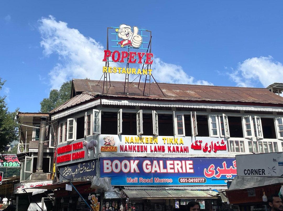 the Mall Muree-Murree必去景点