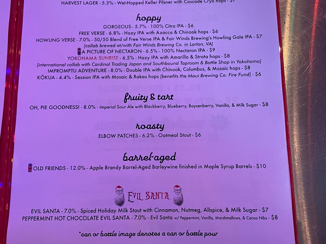 The Virginia Beer Company-威廉斯堡必去景点