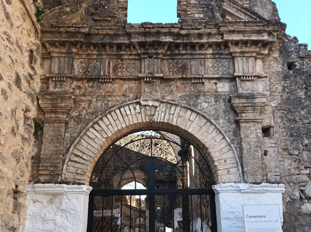 Cementerio de Villaluenga del Rosario景点图片