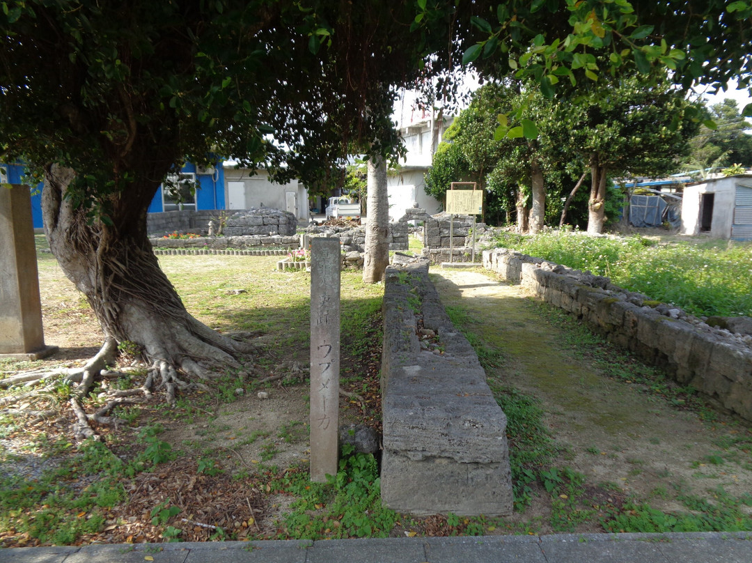 Upu Maker-多良间村必去景点