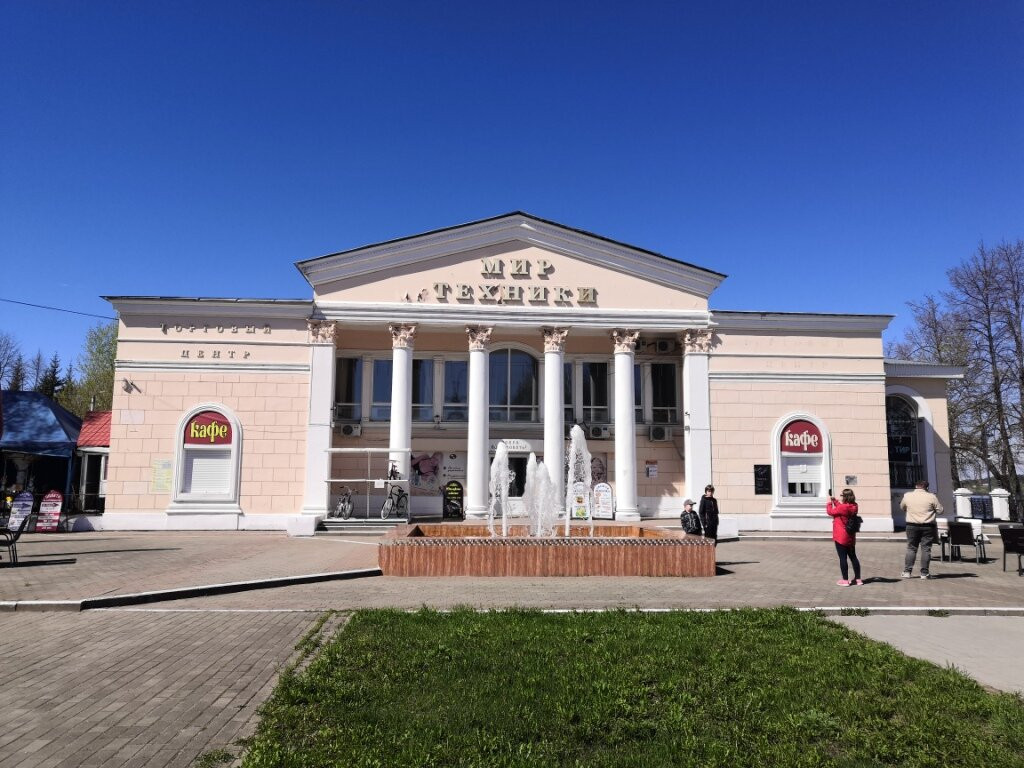 The Building of the Former Volna Cinema景点图片
