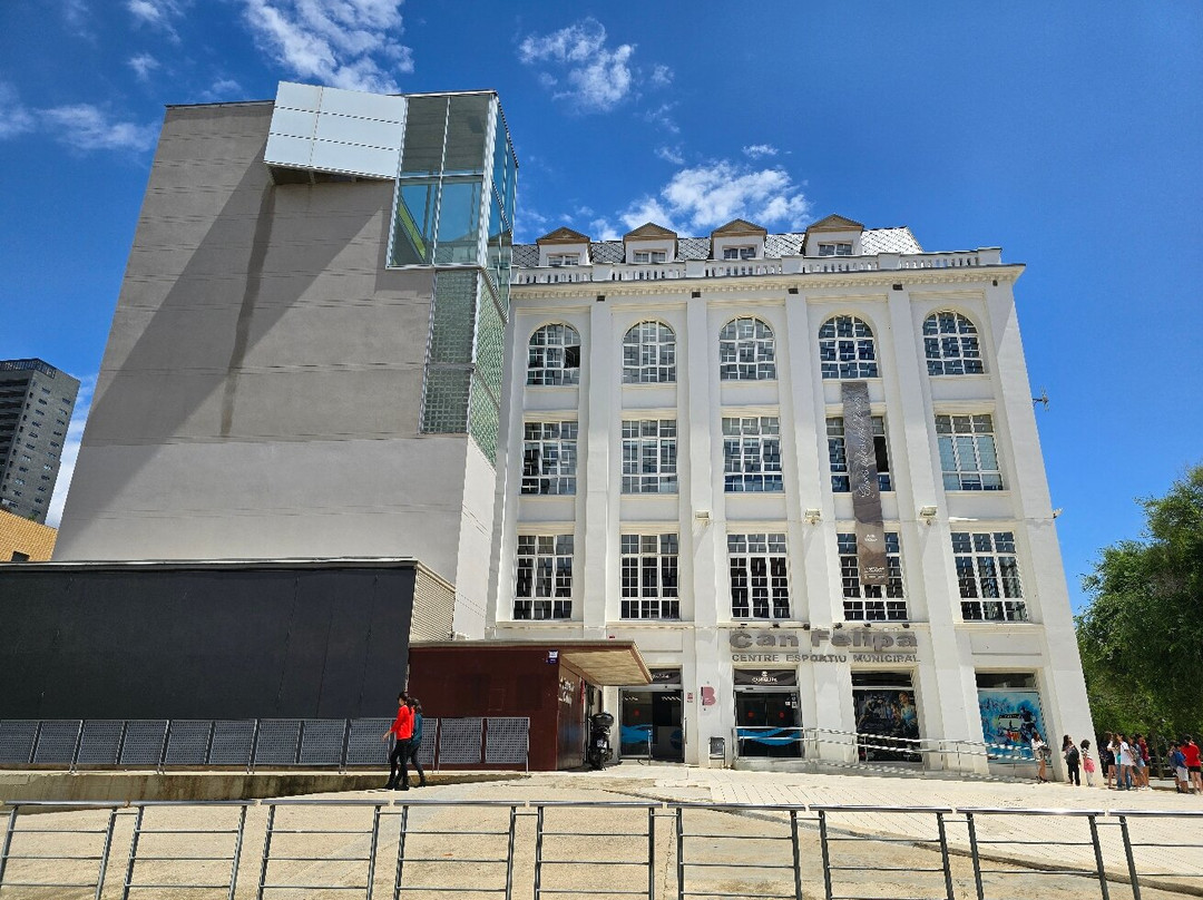 Centro Civico Can Felipa-巴塞罗那必去景点