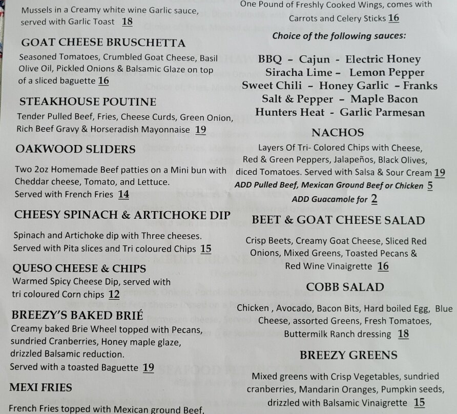 Breezy Oaks Inn & Tavern主图