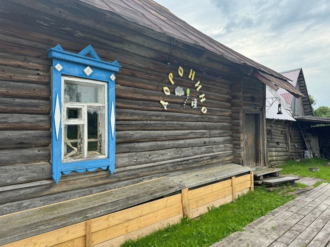 Doronino Living Museum景点图片