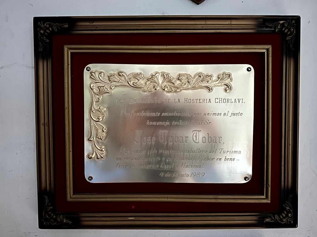 卡罗拉维庄园酒店主图