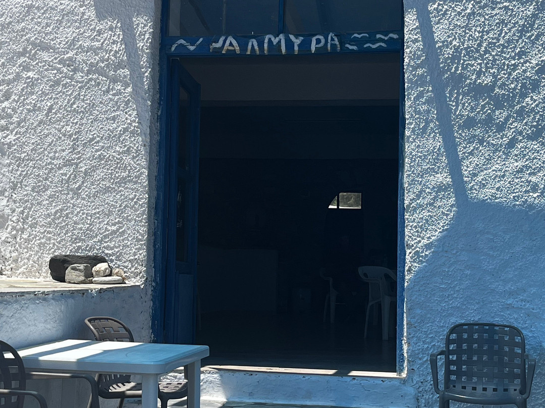 Psarotavérna Almýra