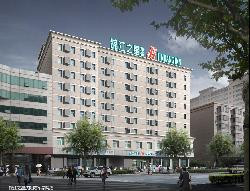 白玉兰酒店(沈阳陆军总院店)主图