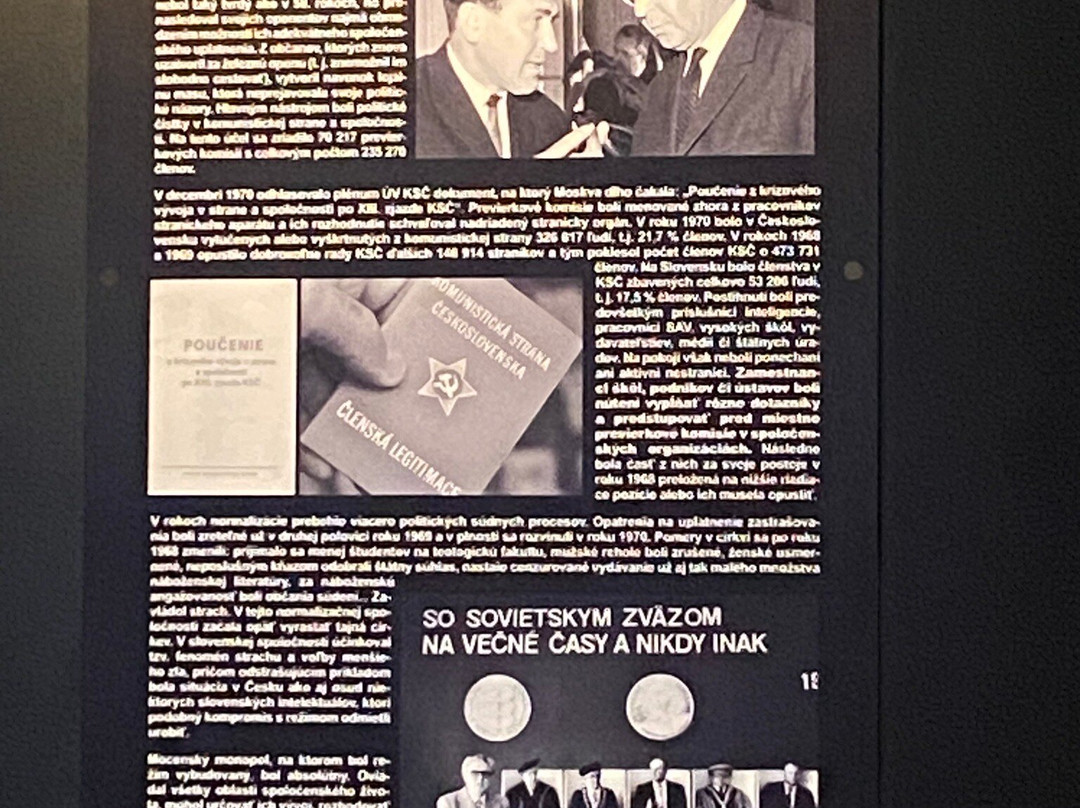 Muzeum Obetí Komunizmu-科希策必去景点